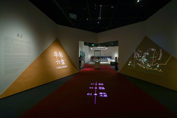 实证中中娴雅的包容性！宁夏固原文物初次大限制、成体系来沪展出