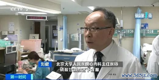我国已有超3亿东说念主患这种病！迫切辅导→