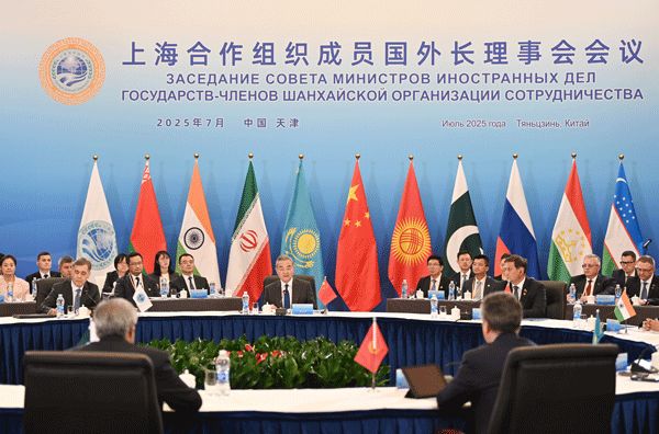 上海合作组织成员国际长理事会会议在天津举行