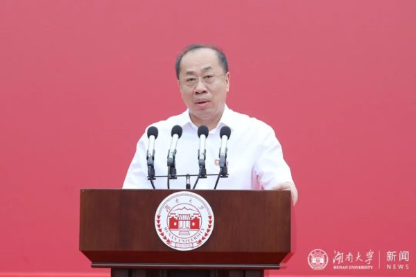 莳植部党组决定：李树涛跨省接事