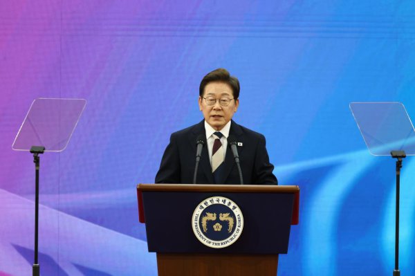 李在明因中东神志不出席北约峰会，韩方有何考量？