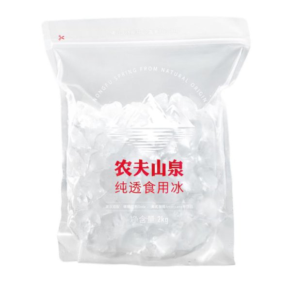 民生走访：便利店的冰杯为什么火了？高温经济正占领商场