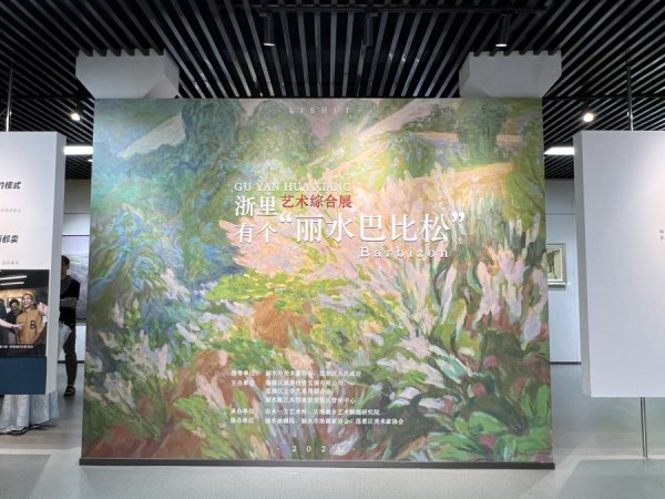 油画里的古堰、瓷都的“候鸟”、游戏中的古寺……解锁丽水的N种掀开款式