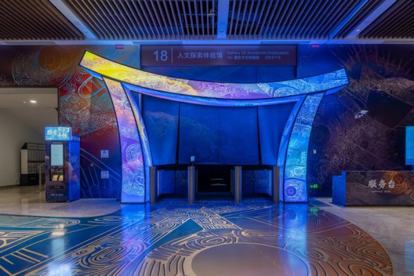 焕新启幕！浙博东谈主文探索体验馆趣玩升级 解锁浙地文化探索新乐趣