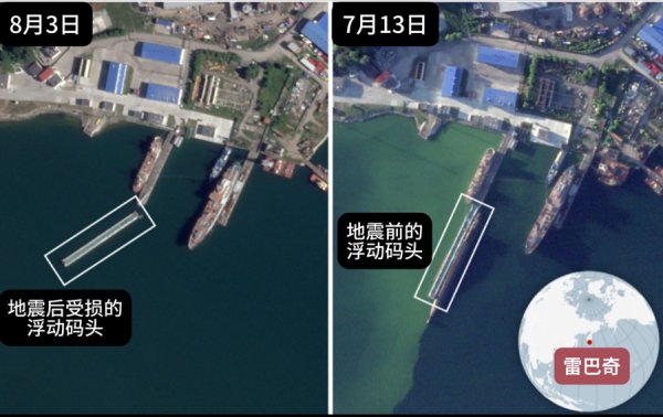 强震事后，俄核潜艇基地状态如何？西方猜对了吗？卫星图像来了