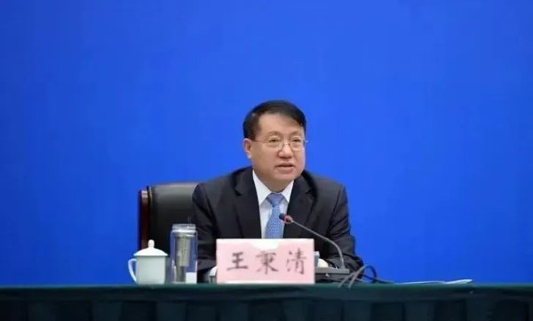 纳贿数额十分广博，贵州省东谈主大财经委员会原主任委员王秉清被公诉